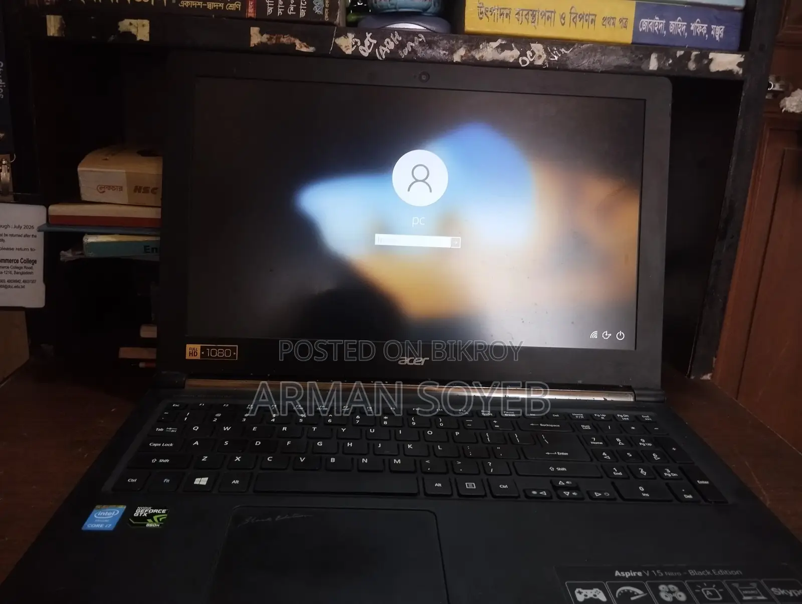 Laptop Sale Hobe