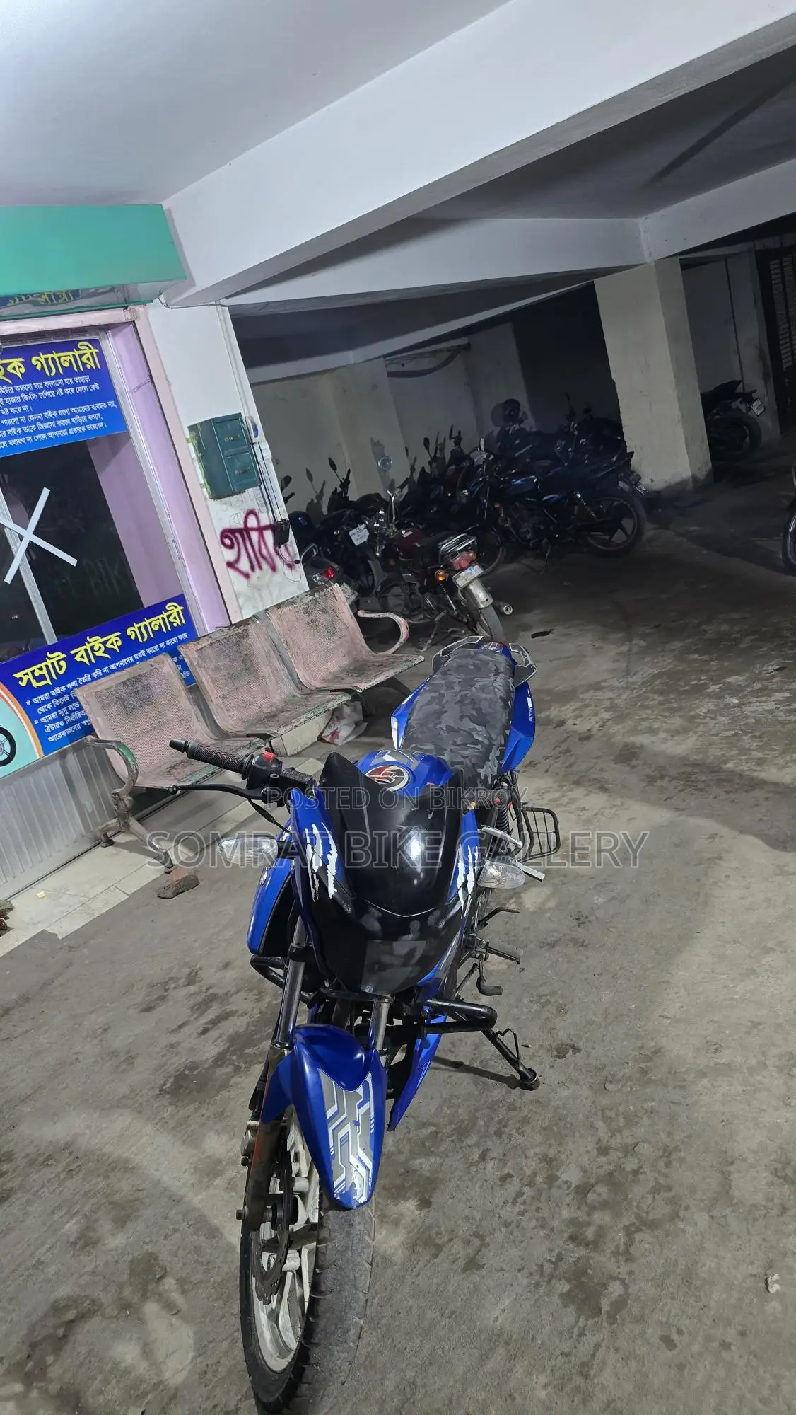 TVS Apache RTR Super Fresh Condition 2020