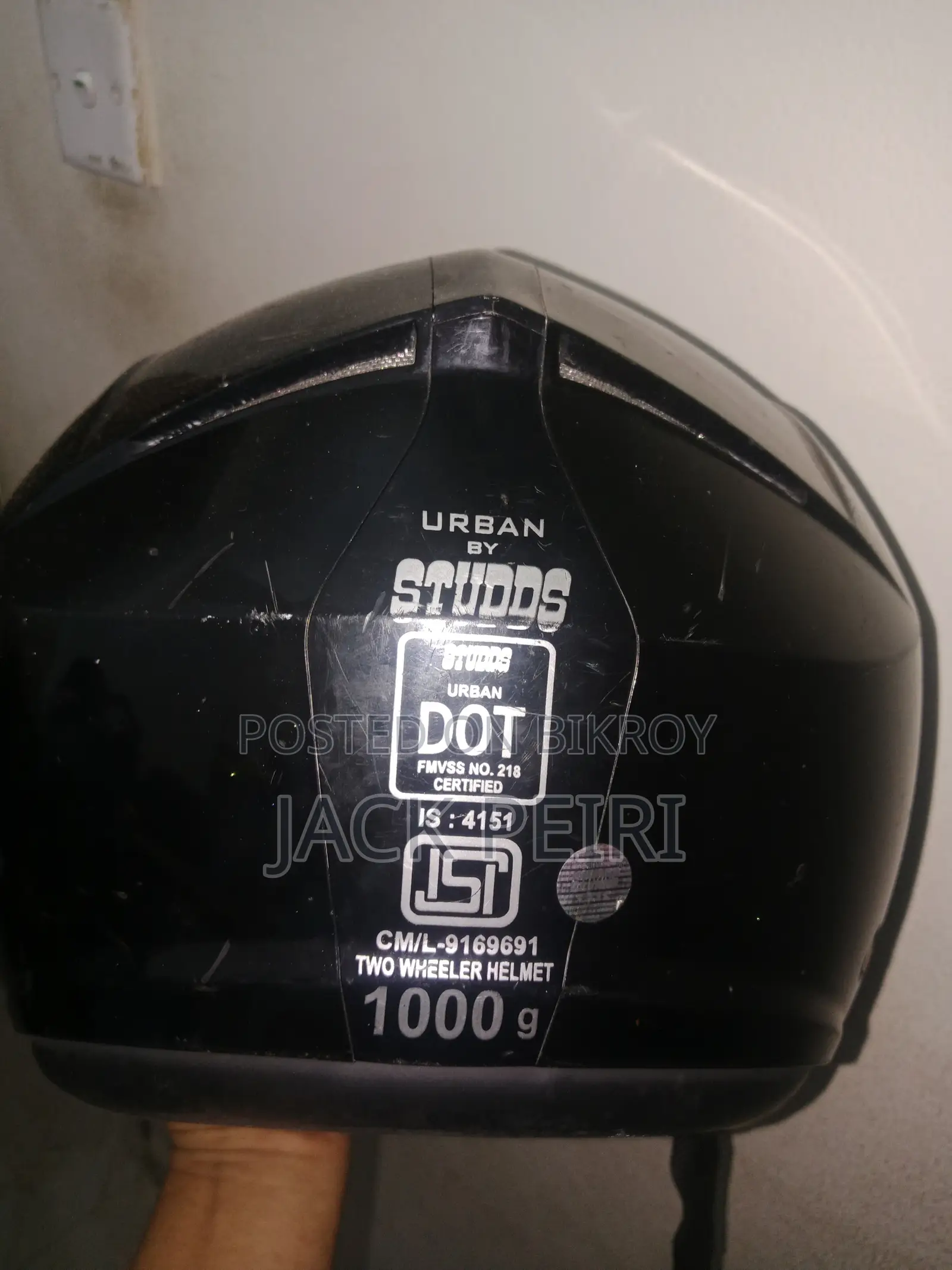 Helmet for Sale