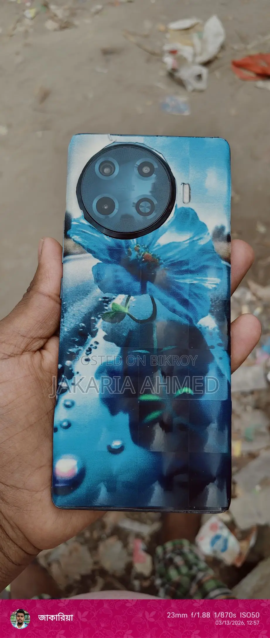 Tecno Spark 20 Pro+ display change (Used)