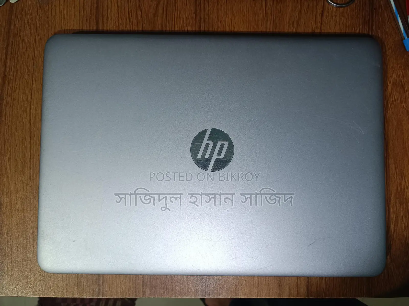 HP Elitebook 840 G3 | Core i5 6th Gen 8GB RAM 750GB Dual Drive