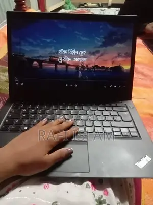 ল্যাপটপ বিক্রি