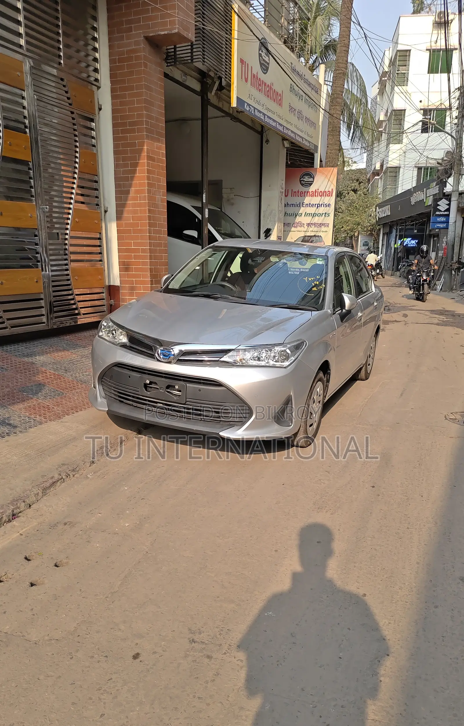 Toyota Axio PUSH START EX.. 2020