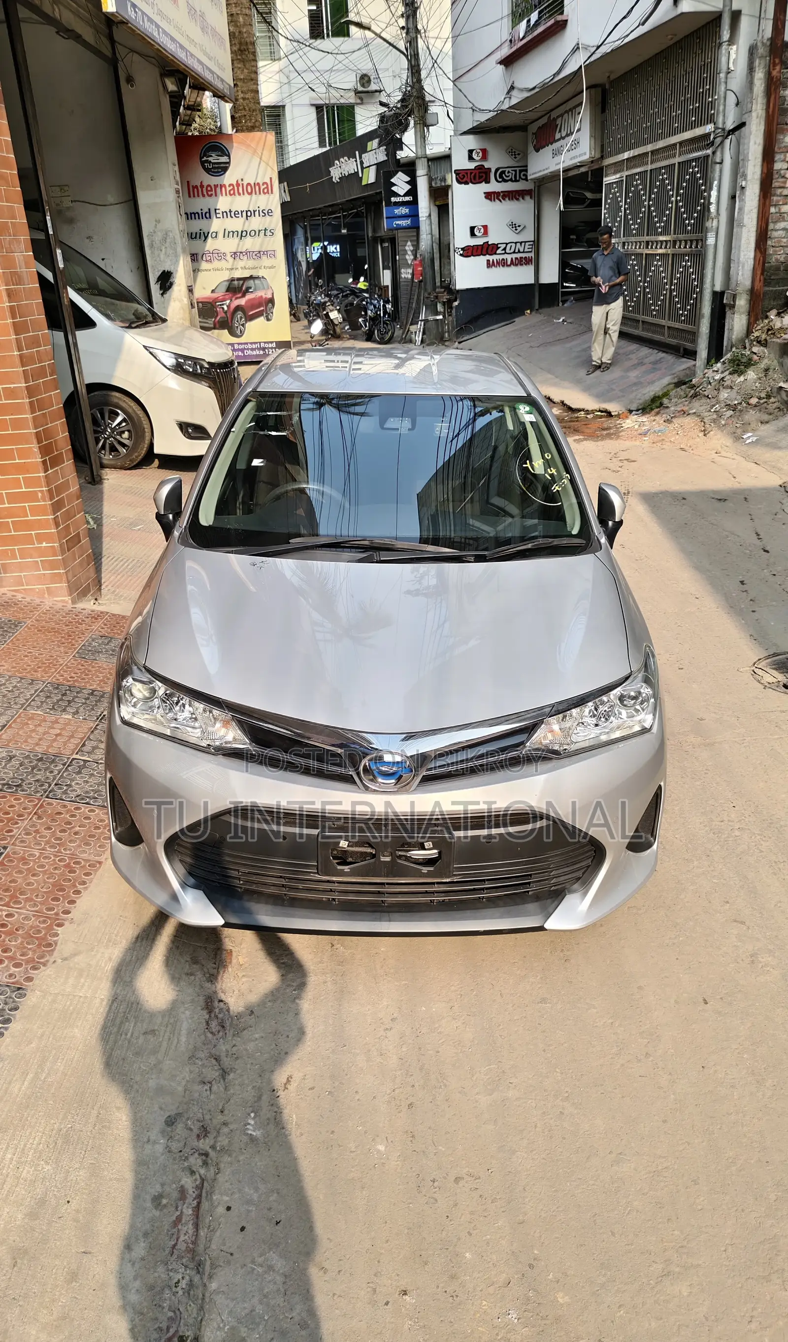 Toyota Axio PUSH START EX.. 2020