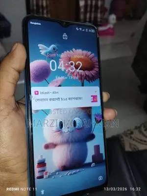 Itel Vision 3 (Used)