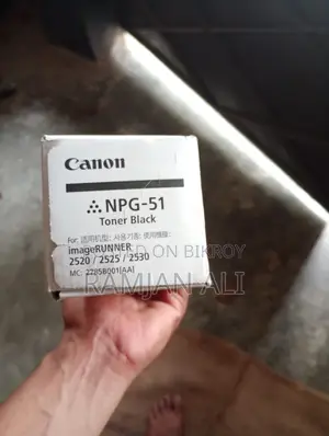 Npg-51 Toner