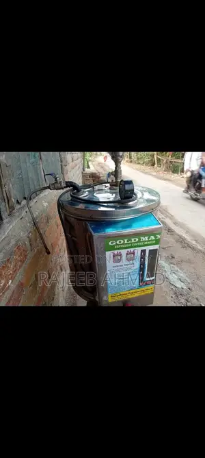 কফি মেশিন ক্যাপাচিনো বানানো