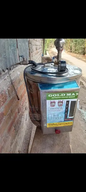 কফি মেশিন ক্যাপাচিনো বানানো
