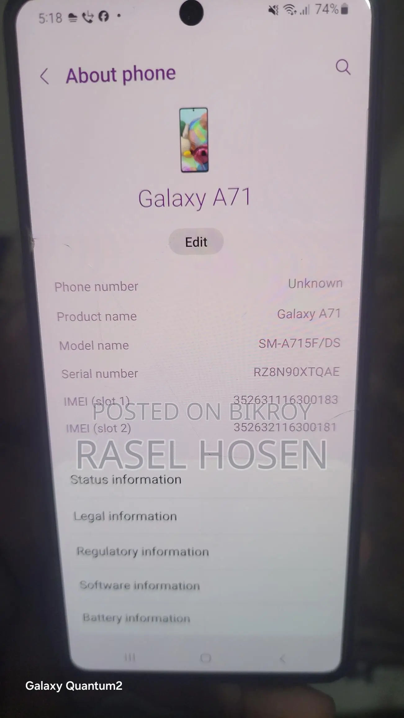 Samsung Galaxy A71 , (Used)