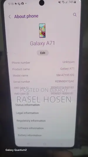 Samsung Galaxy A71 , (Used)