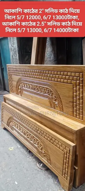 Factory Direct Bed + Wardrobe Dressing Table