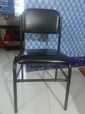 Chair for sale