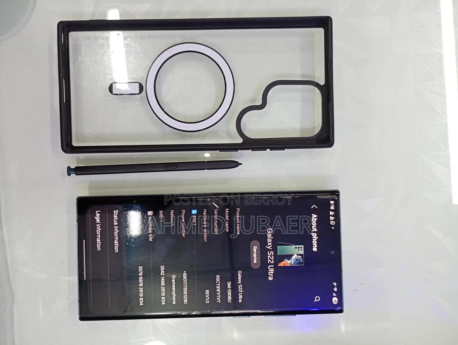 Samsung Galaxy S22 Ultra (Used)