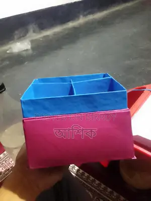 শক্ত কাগজ দিয়ে অর্নামেন্স বক্স