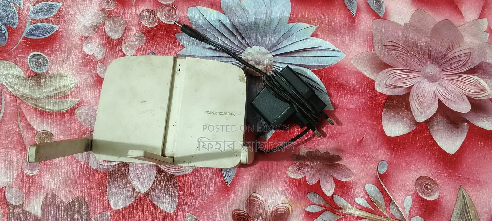 Mercusys 300mb