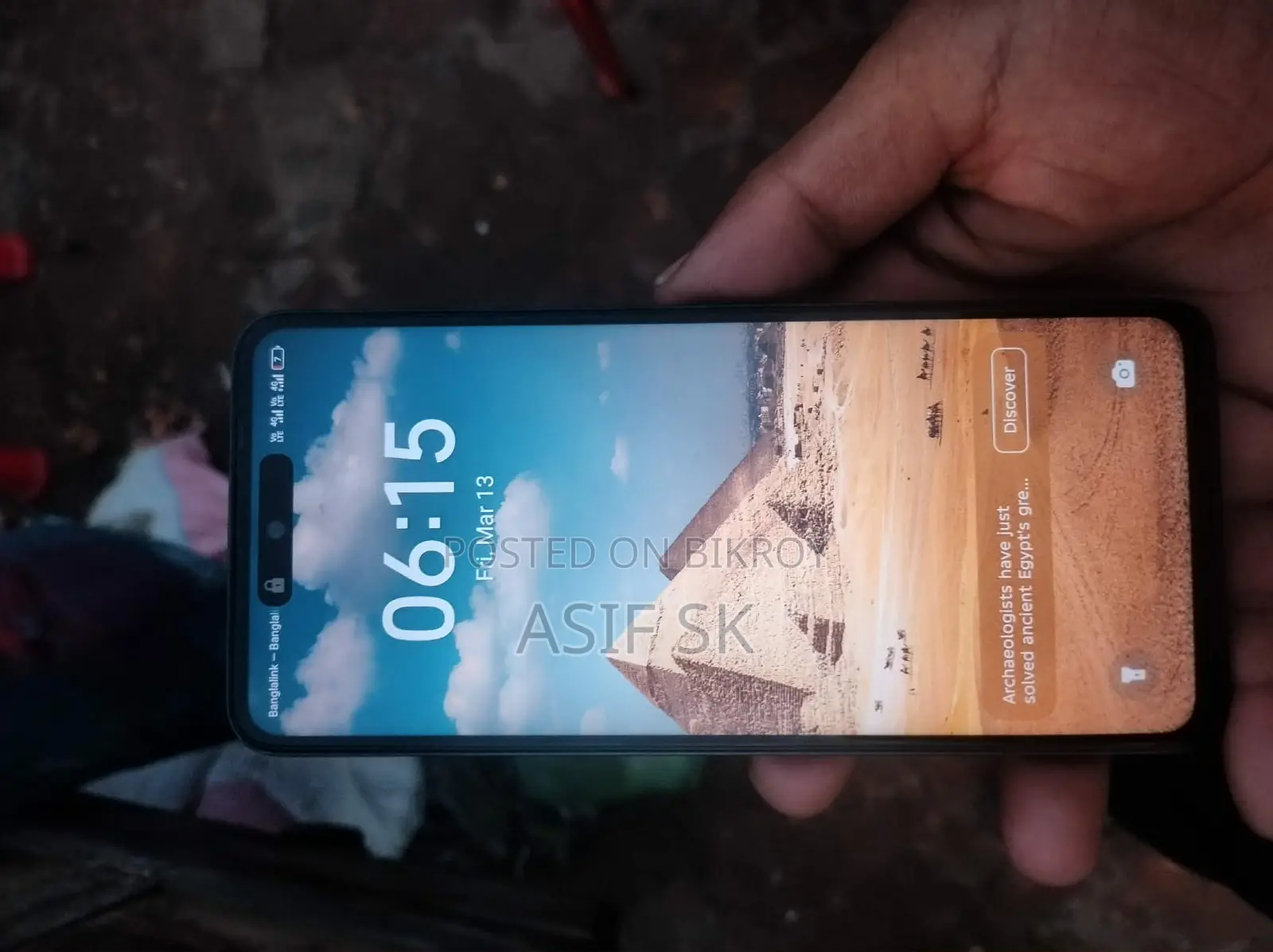 Tecno Spark 30 (ব্যবহৃত)