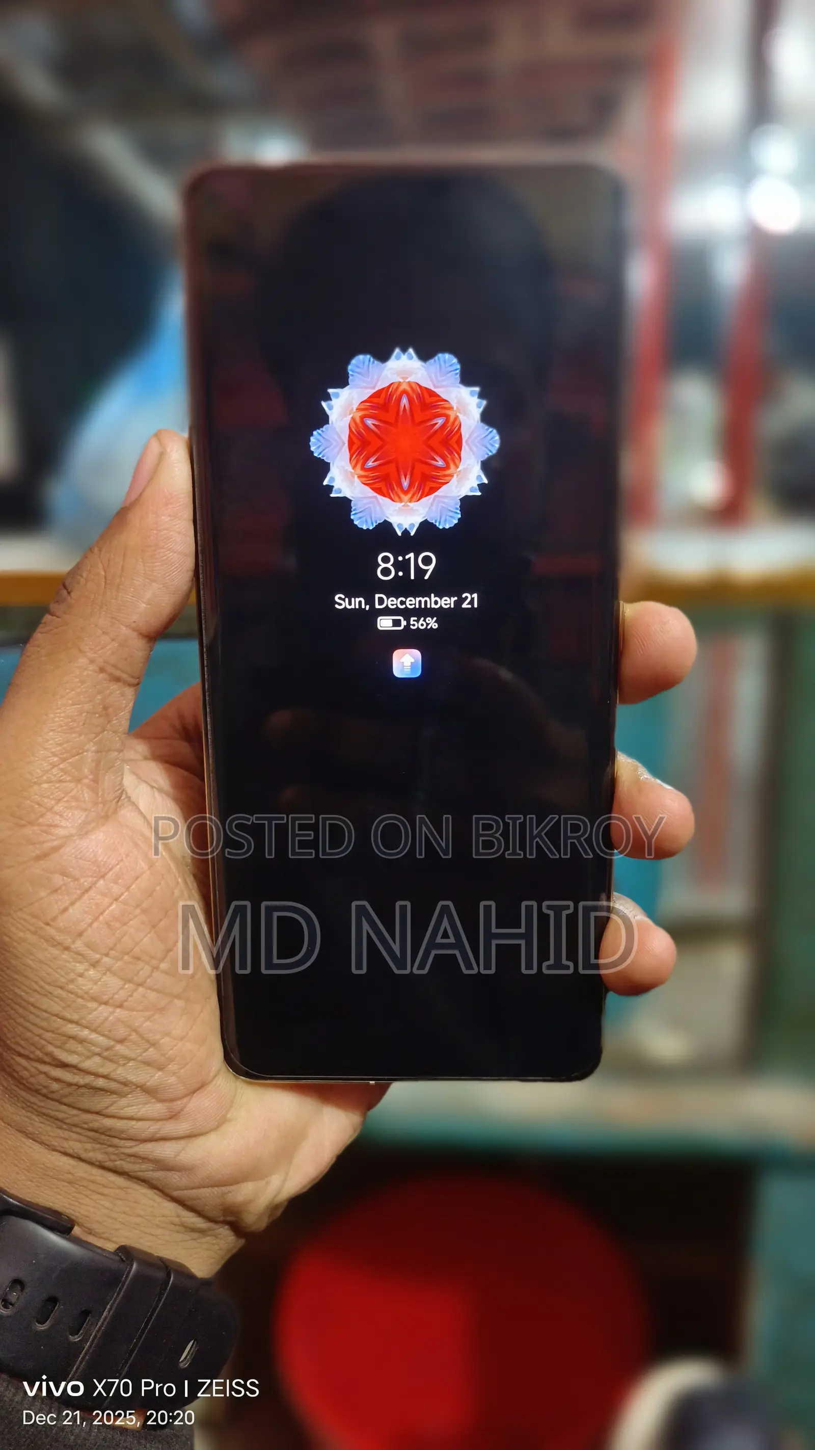 Xiaomi 12S Ultra ভালো একটা ফোন (Used)