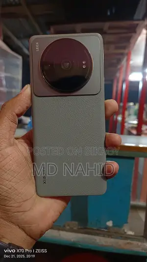 Xiaomi 12S Ultra ভালো একটা ফোন (Used)