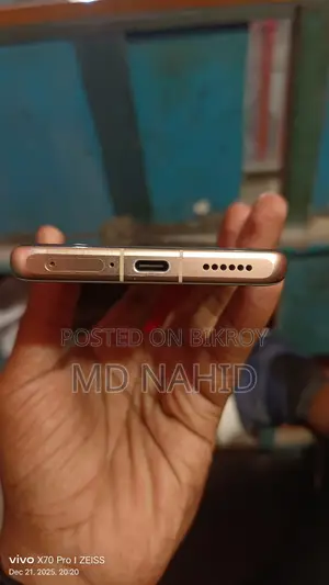 Xiaomi 12S Ultra ভালো একটা ফোন (Used)