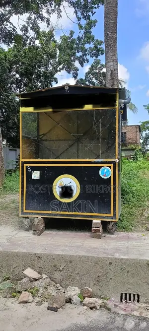 জরুরী বিক্রয় করা হবে ফুল ফ্রেশ