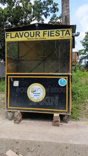 জরুরী বিক্রয় করা হবে ফুল ফ্রেশ
