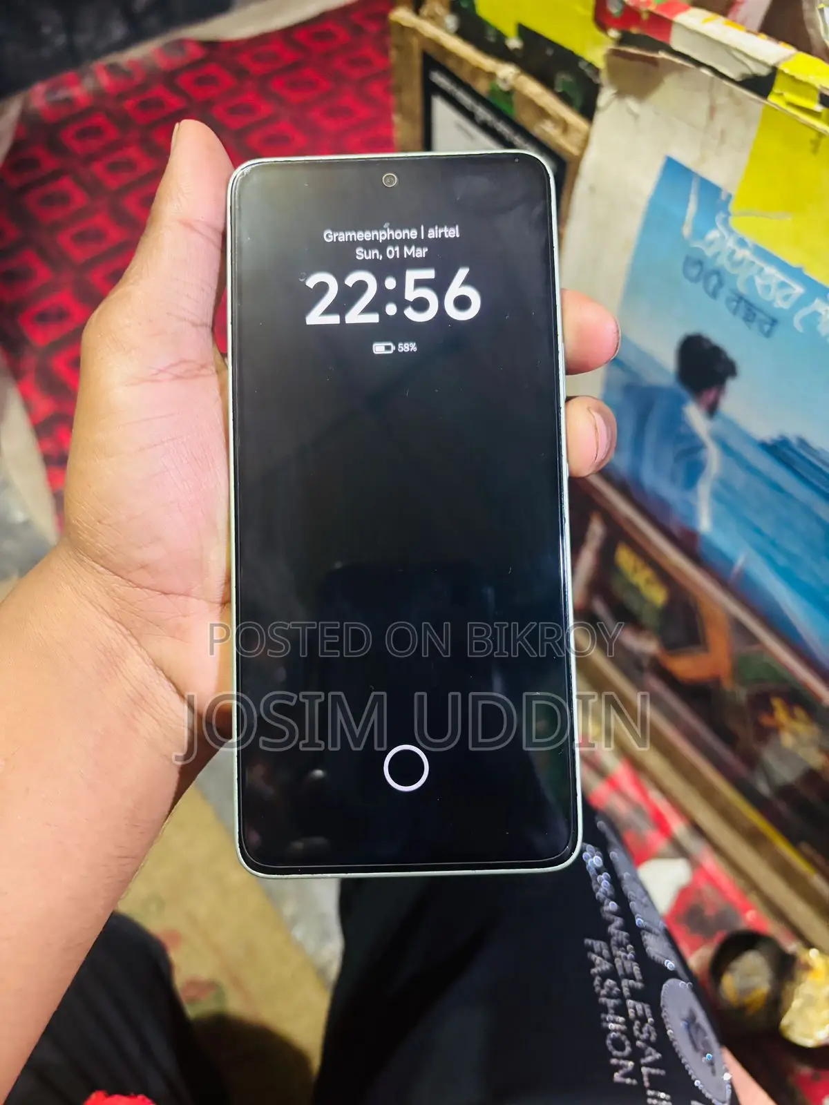Xiaomi Redmi Note 13 (Used)