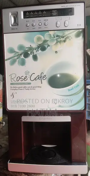 Rose Cape কফি মেশিন
