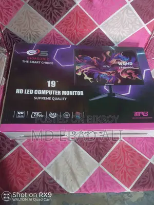 Gigasonic RB-G20S-400C 20 Inch HD LED Monitor