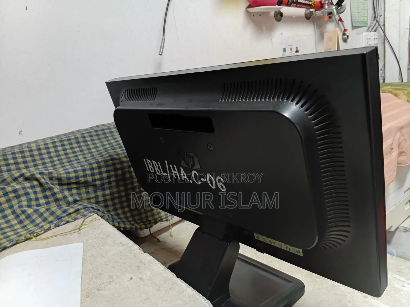 17-inch Monitor