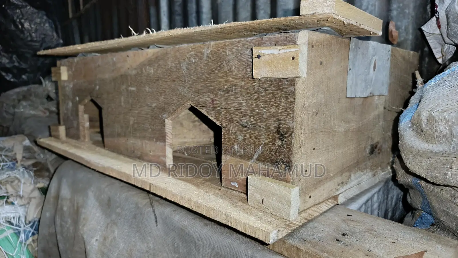 নতুন কবুতরের খোপ