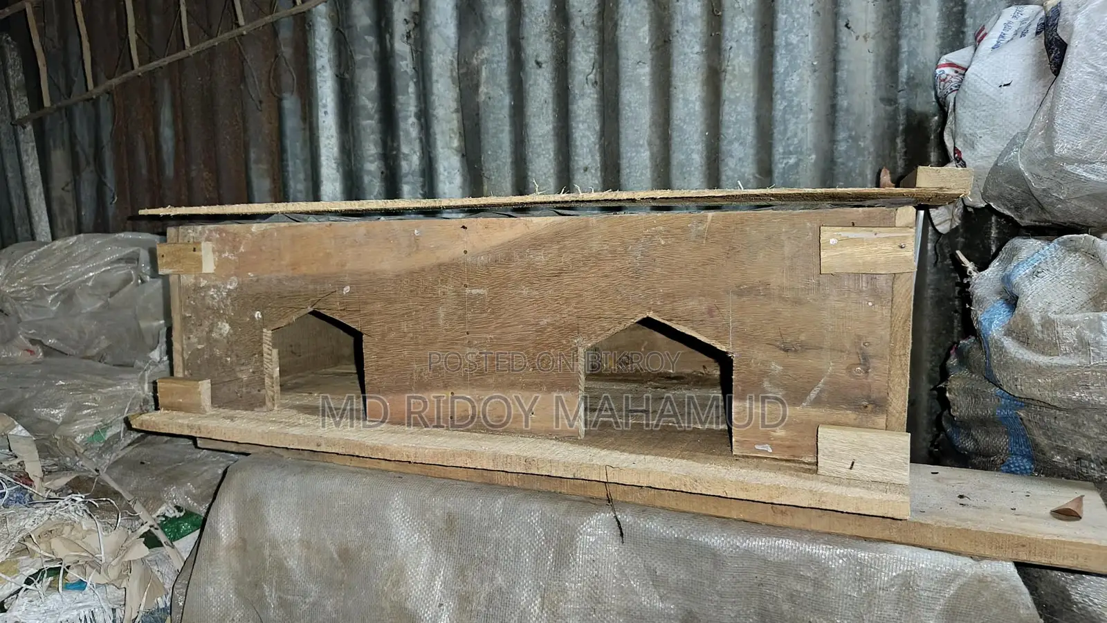 নতুন কবুতরের খোপ