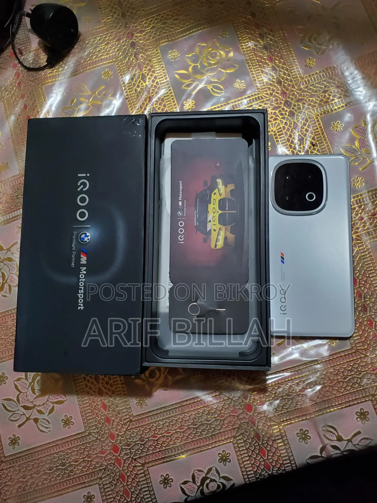 iQOO 13 12/256 (Used)