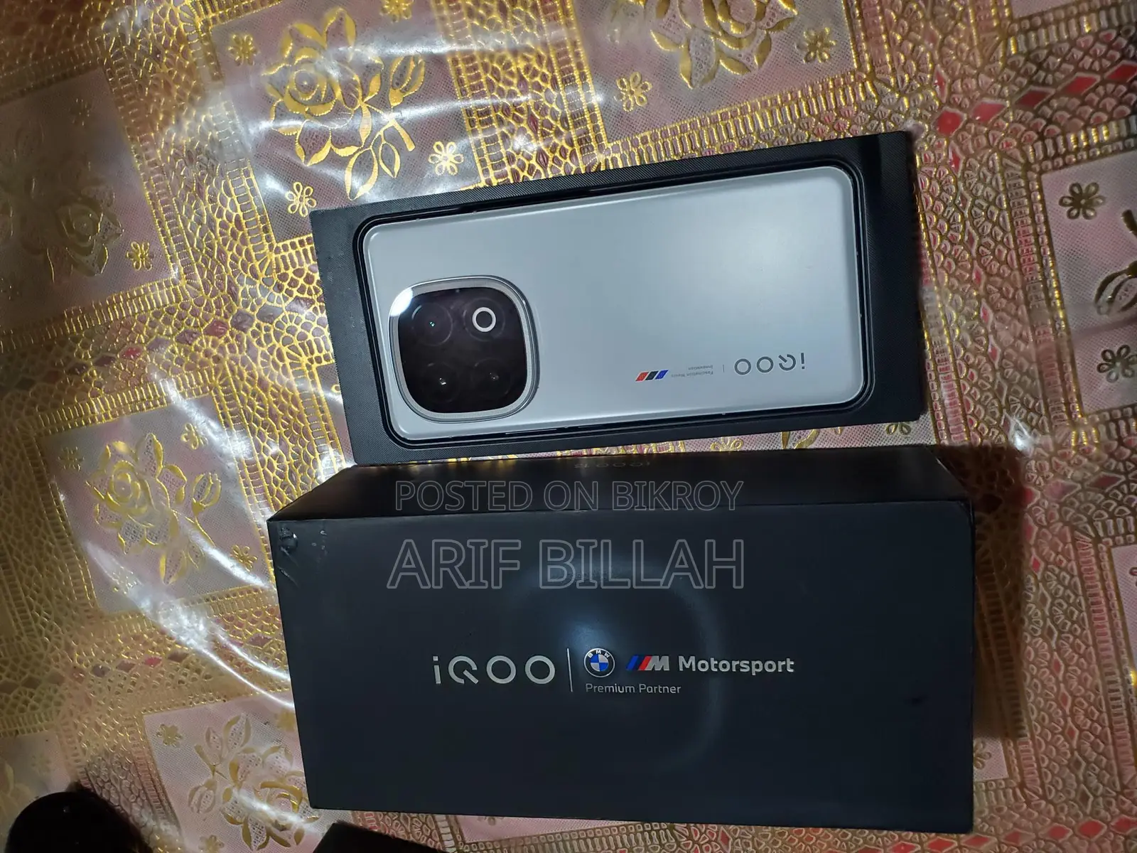 iQOO 13 12/256 (Used)