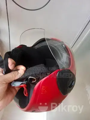 Helmet for Sale