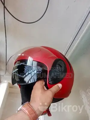 Helmet for Sale
