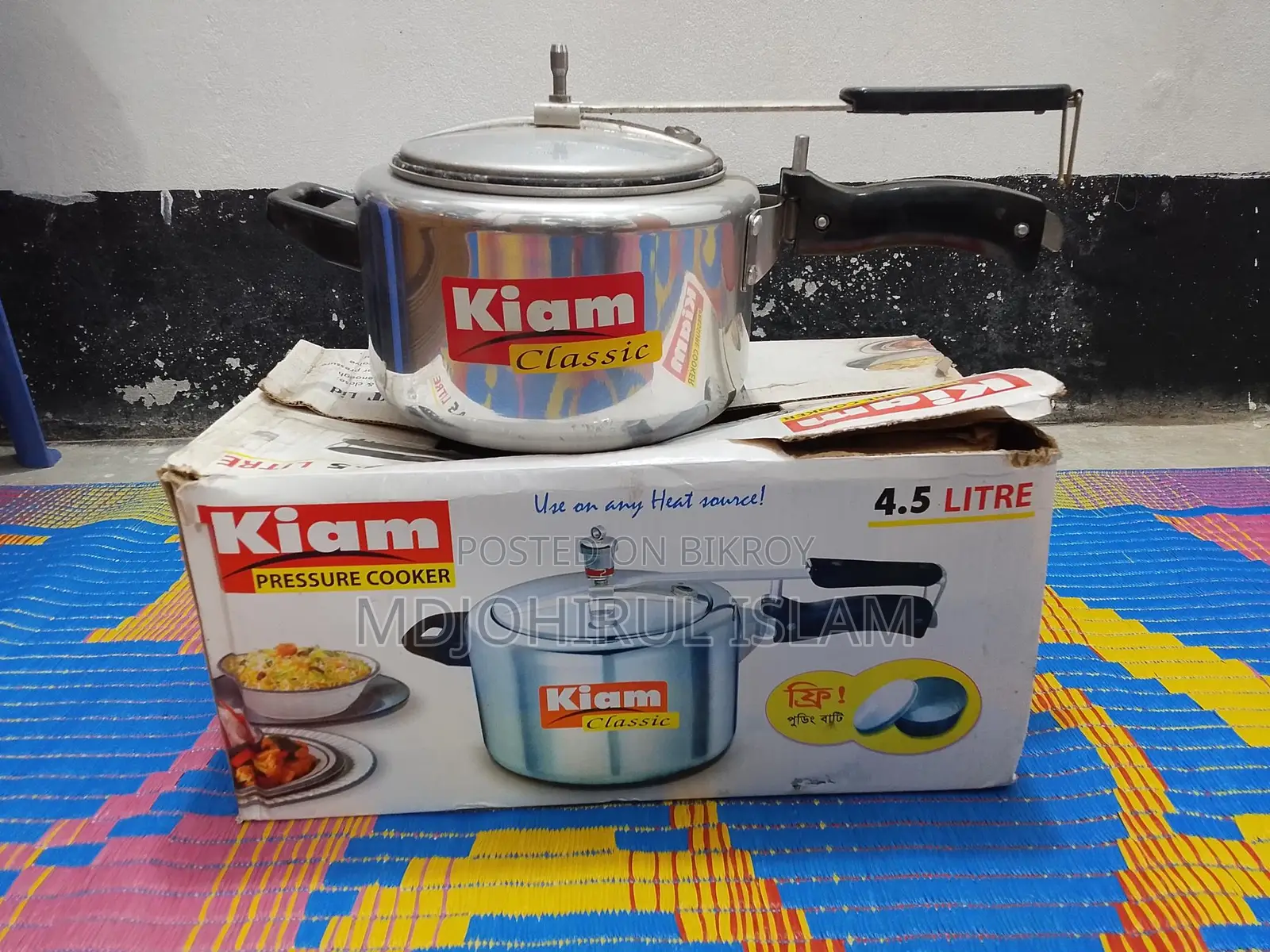 Kiam Pressure Cooker 4.5 Litre