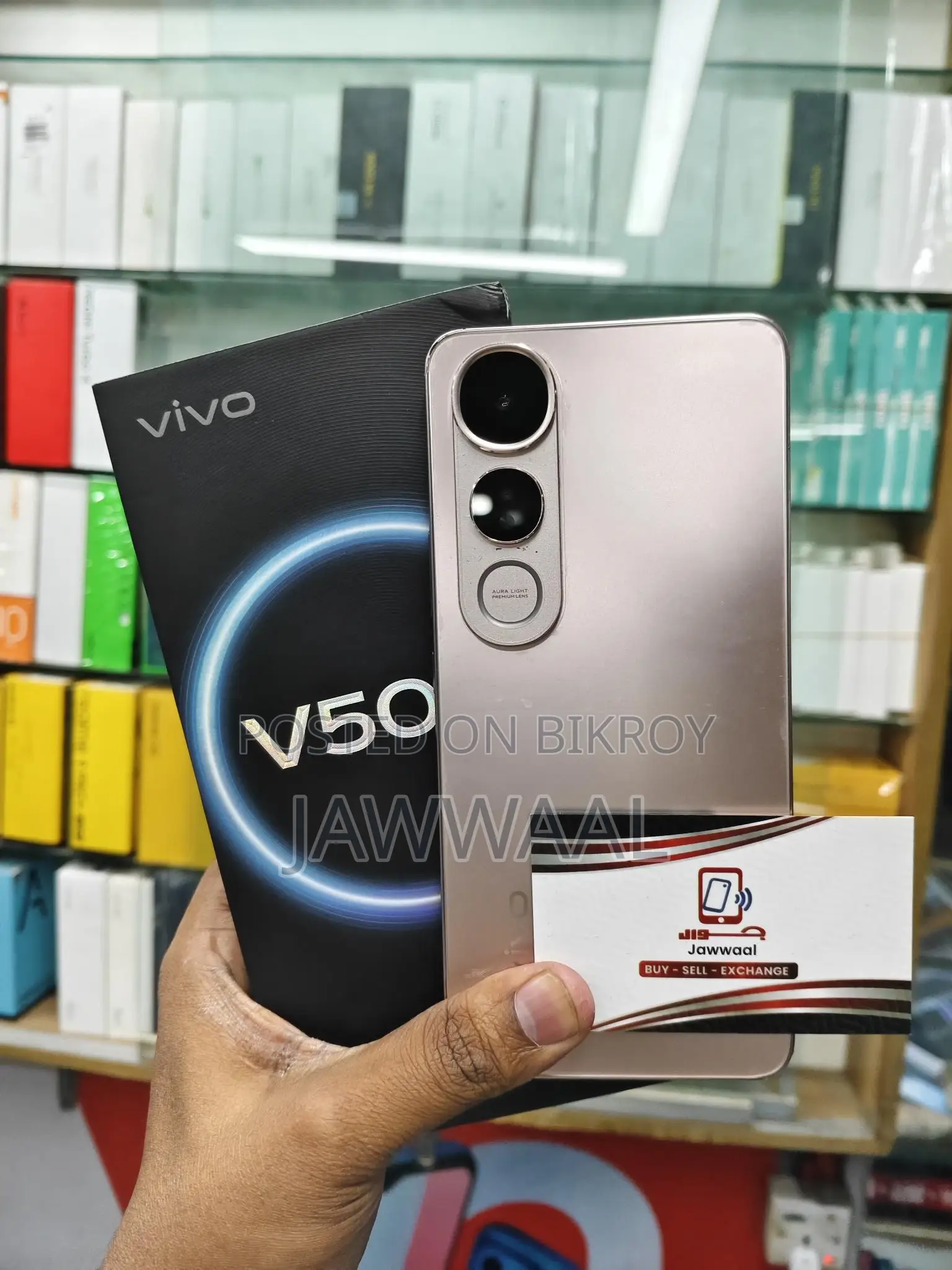 Vivo V50 Lite 256 GB