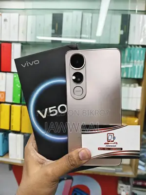 Vivo V50 Lite ২৫৬ জিবি
