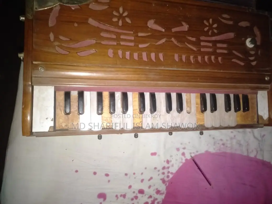 হারমোনিয়াম