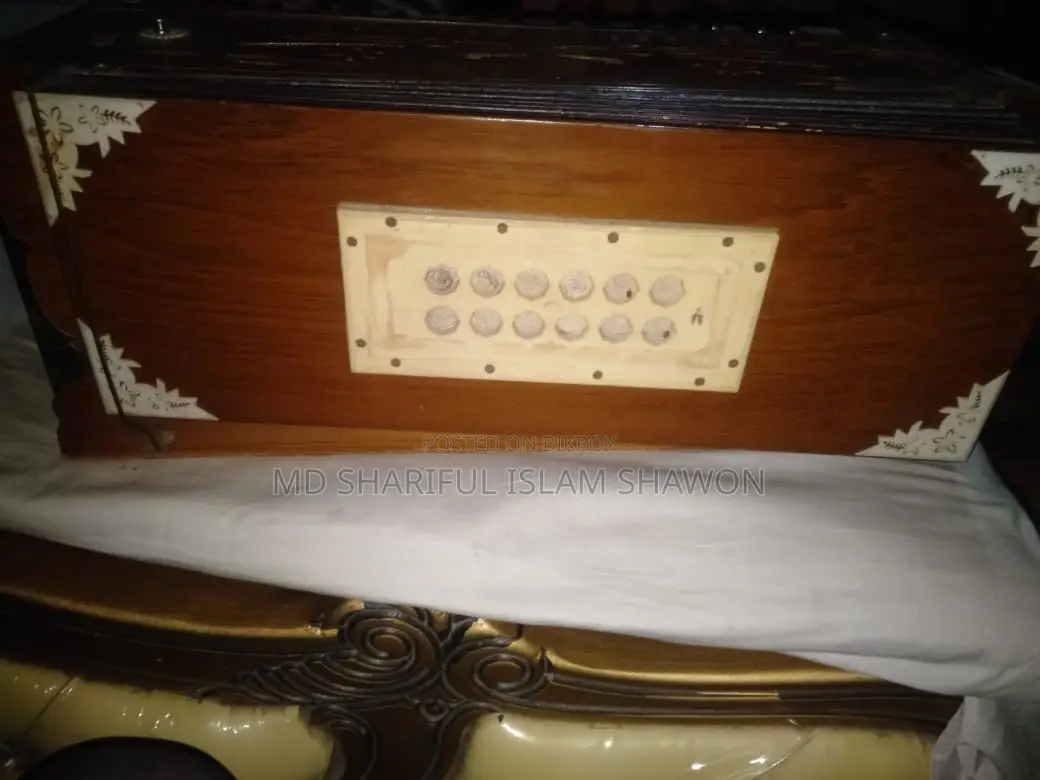 হারমোনিয়াম