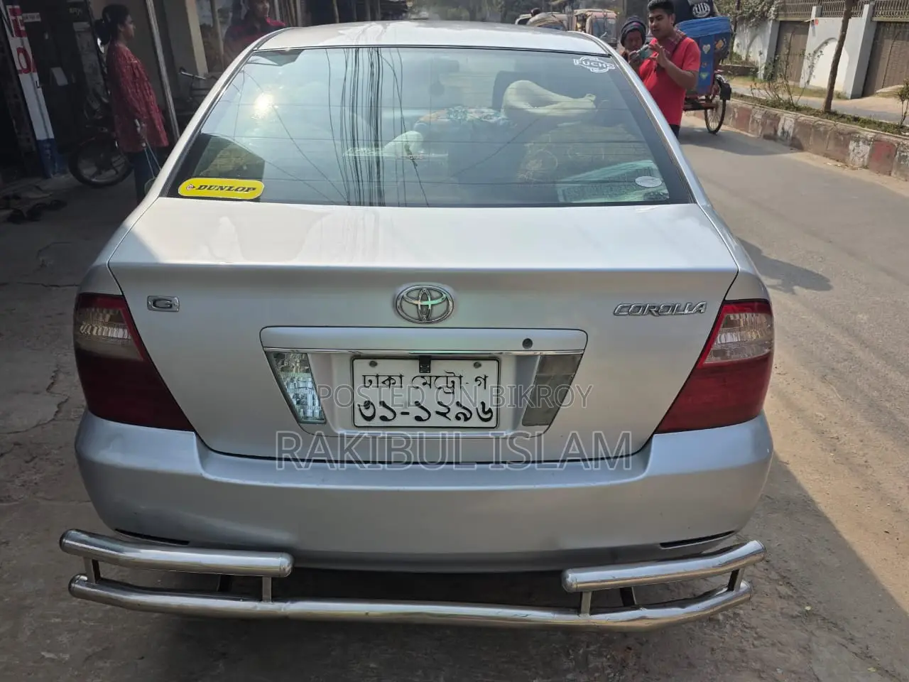 Toyota Corolla 2004