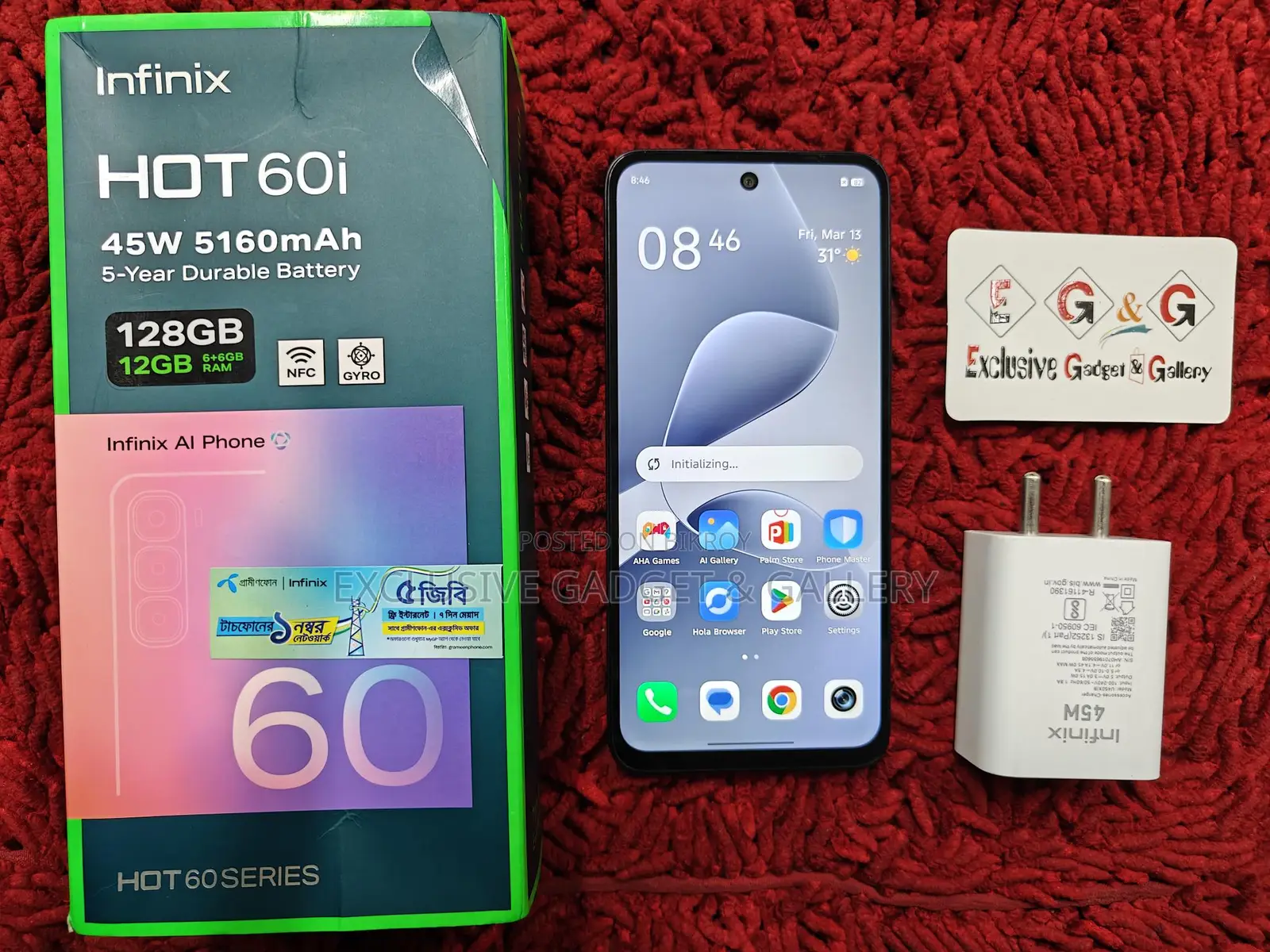 Infinix Hot 60i 6+128GB Official Box (Used)