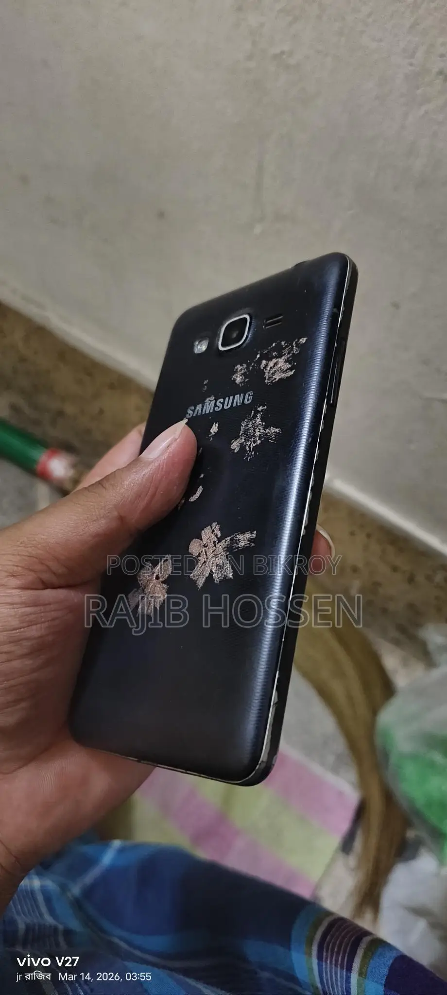 Samsung Galaxy Grand 2/16 (Used)