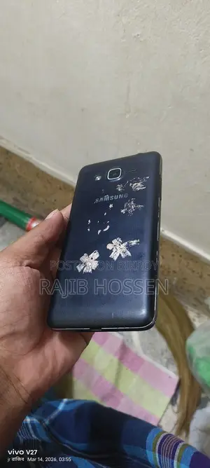 Samsung Galaxy Grand 2/16 (Used)