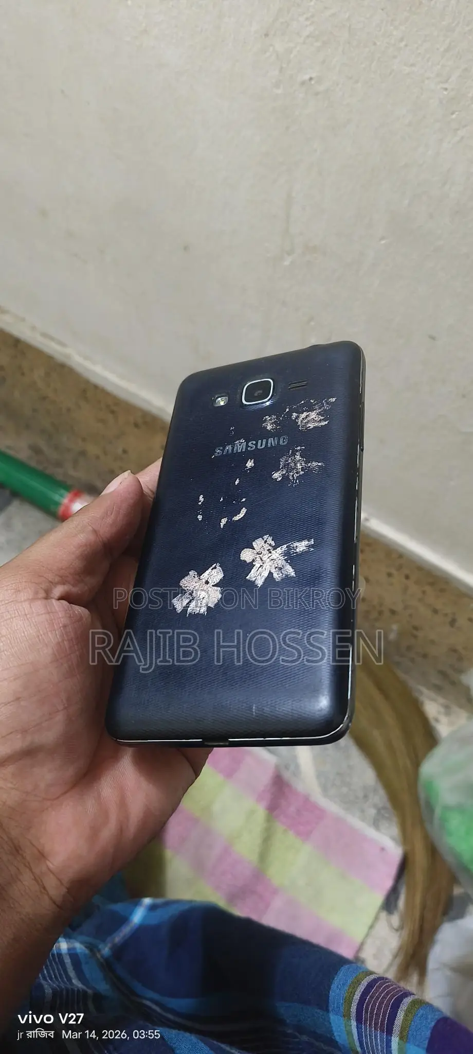 Samsung Galaxy Grand 2/16 (Used)