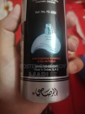 Dubai Relation BodySpray New