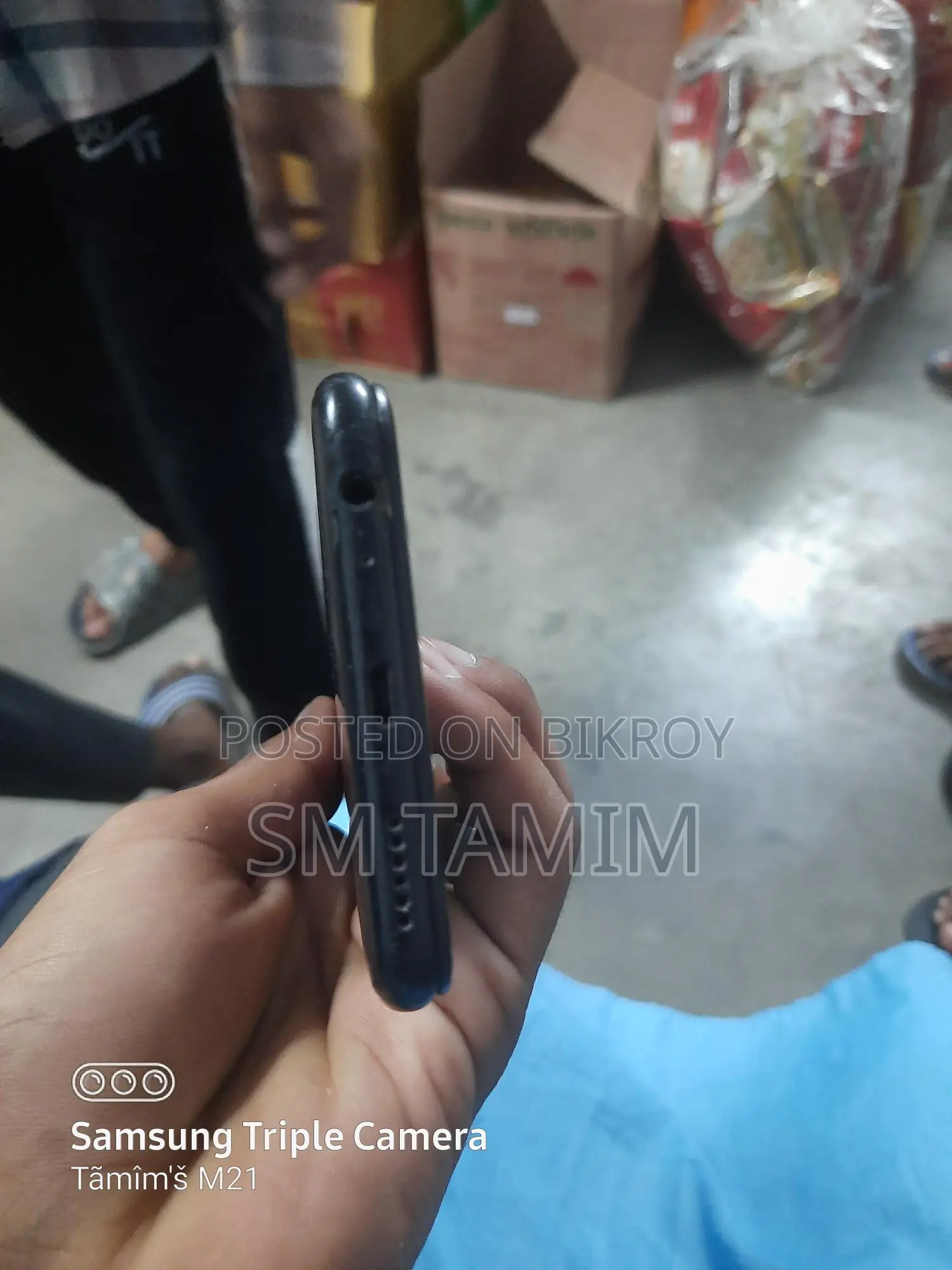 Vivo Y12 (Used)