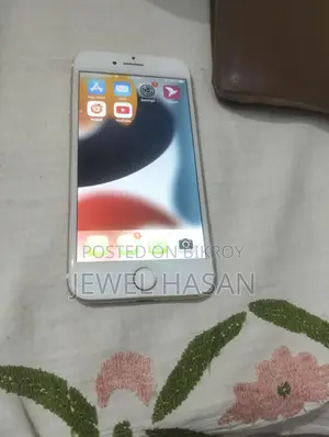 Apple iPhone 7 Plus (Used)