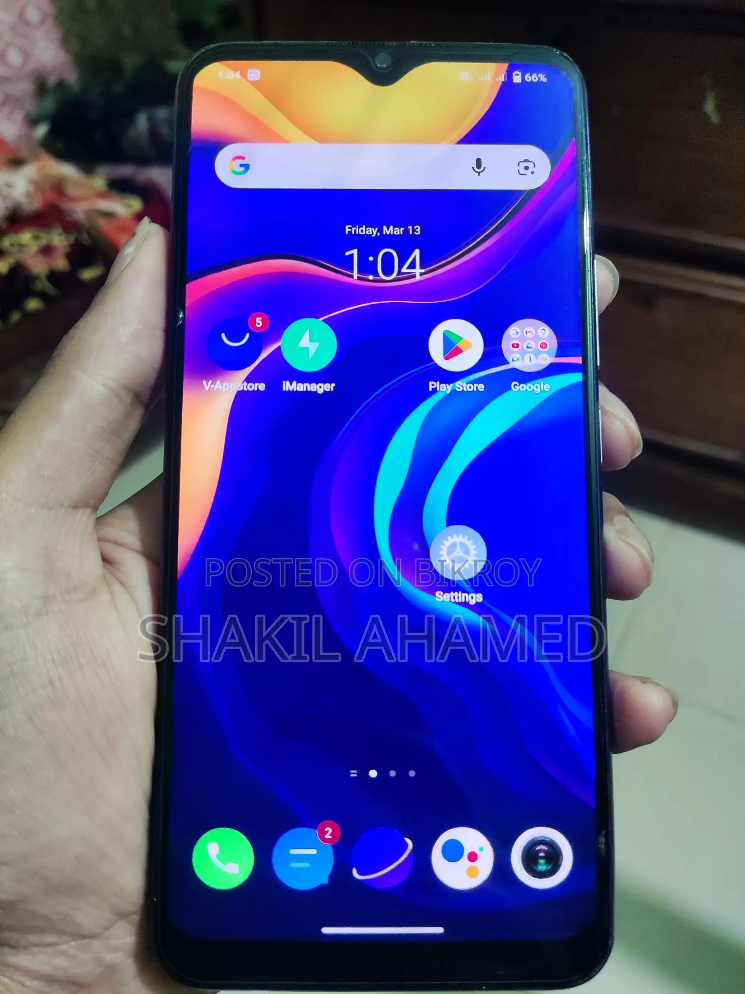 Vivo V20 (Used)