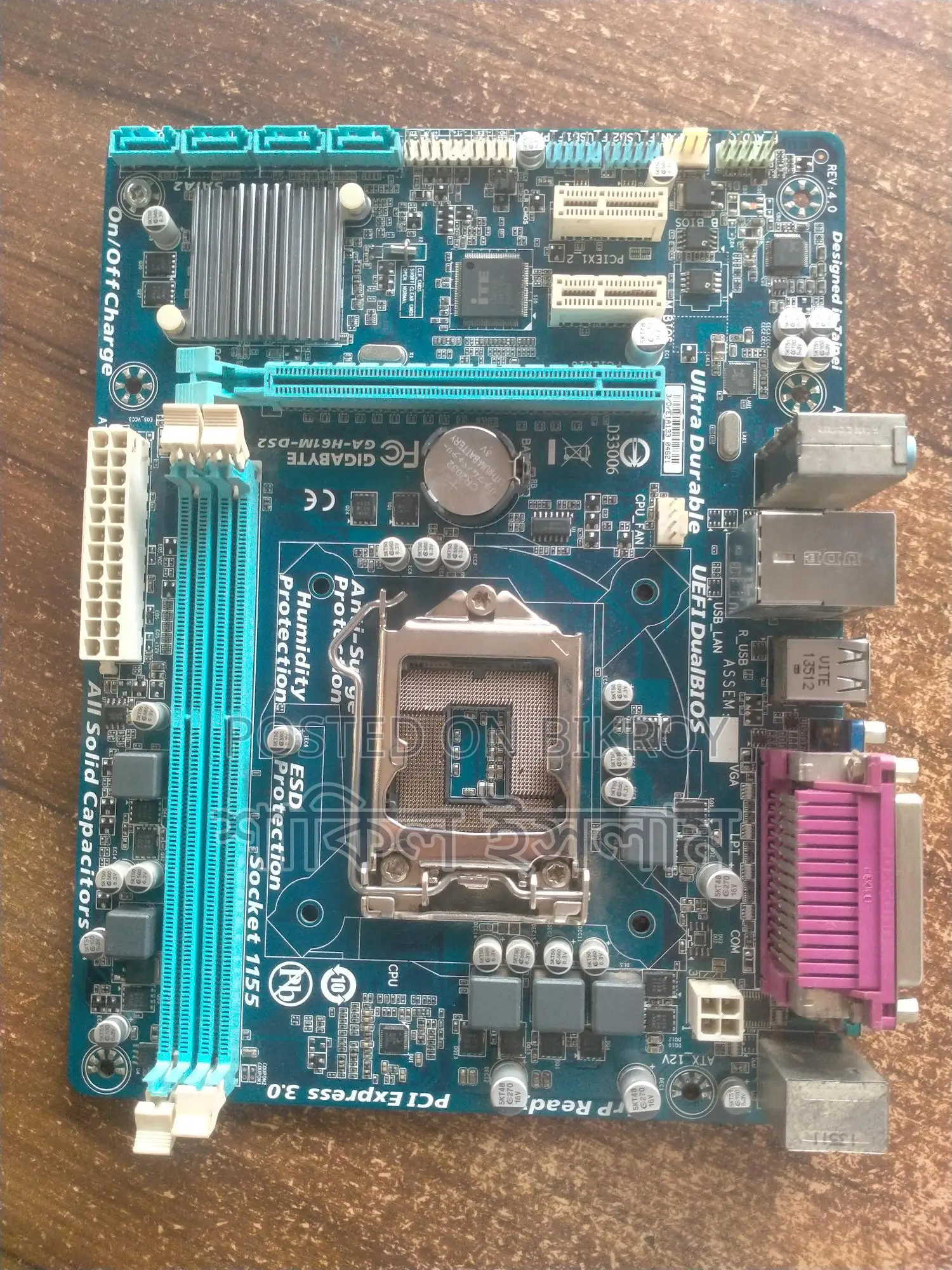 Motherboard for sale.